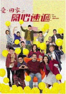 暗涌 在线观看