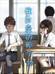 墨色江湖 在线观看